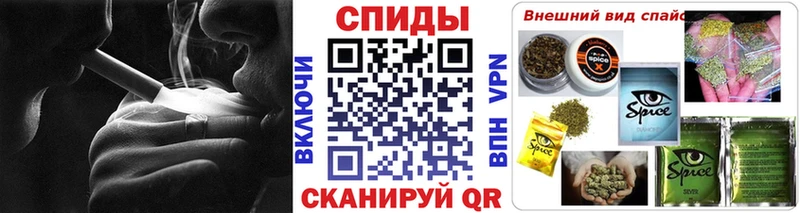 площадка состав  Грозный  БУТИРАТ бутандиол 
