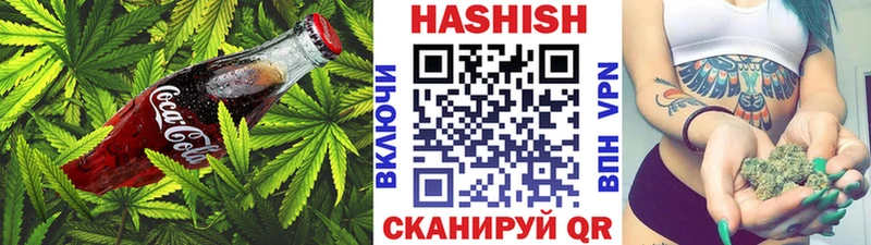 Cannafood конопля  Грозный 