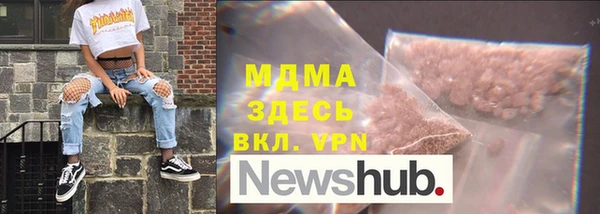 mdpv Новозыбков