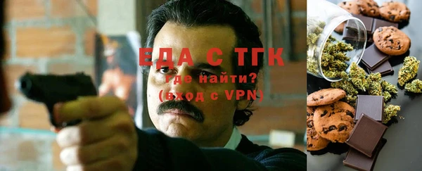 mdpv Новозыбков