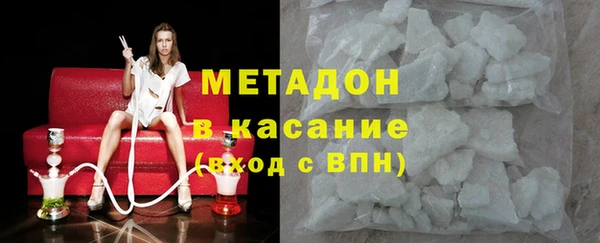 mdpv Новозыбков