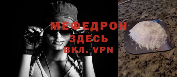 экстази Новокубанск