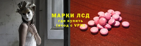 мдма Новодвинск