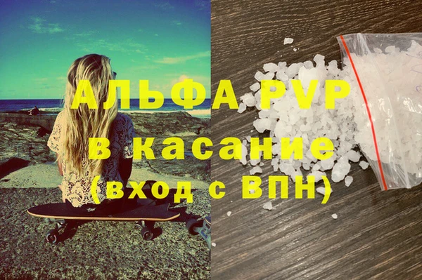 мдма Новодвинск