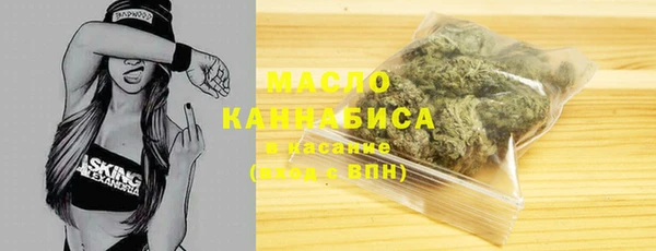 экстази Новокубанск