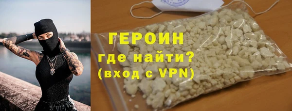 мдма Новодвинск