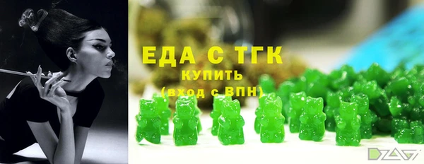 mdpv Новозыбков