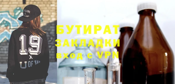 мдма Новодвинск