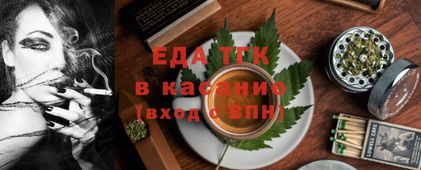 мдма Новодвинск