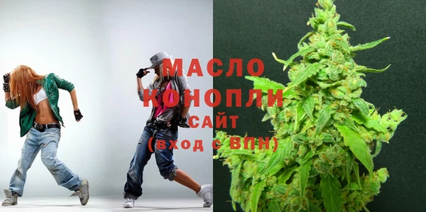 мдма Новодвинск