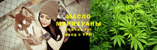 MDMA Premium VHQ Болхов