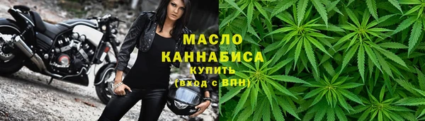 COCAINE Болотное