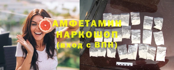 мдма Новодвинск
