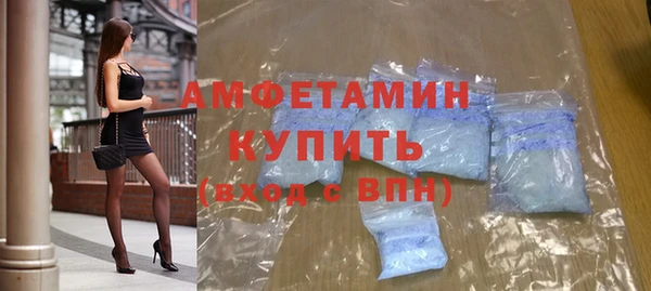 mdpv Новозыбков