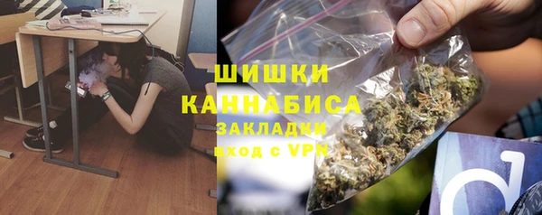 мдма Новодвинск