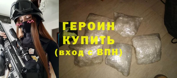 mdpv Новозыбков