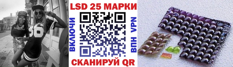Марки N-bome 1500мкг Грозный