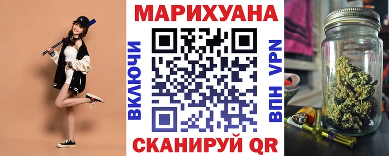 сколько стоит  Грозный  Бошки Шишки индика 